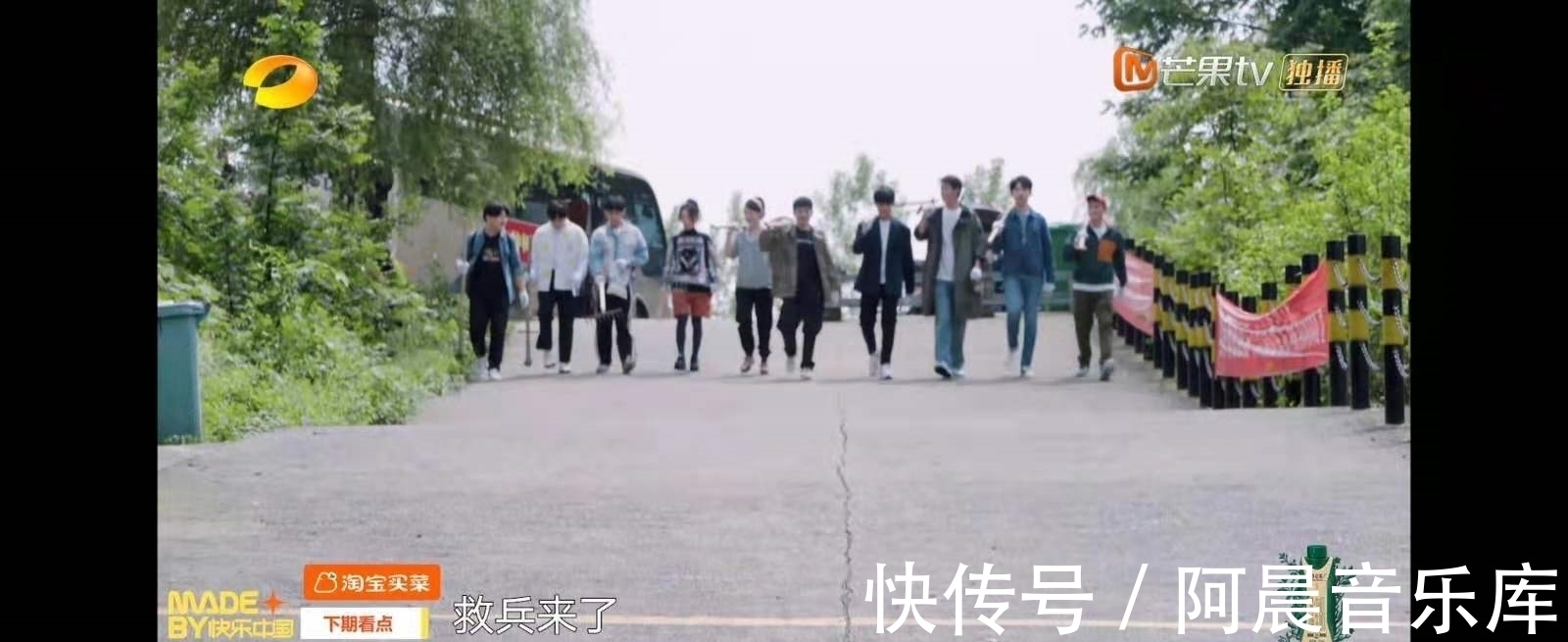 这就是人脉!何炅邀请10个人免费参加综艺,至少为黄磊省了100万