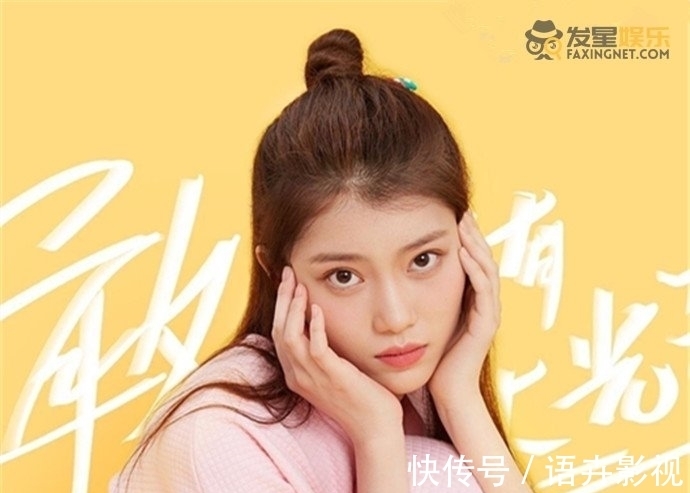 girls|沈小婷創造營排名多少 沈小婷是哪家公司的藝人