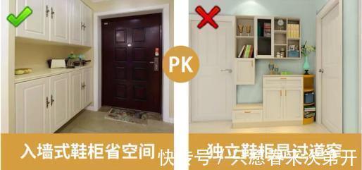 装修|新房才入住3个月,血泪罗列出18条装修遗憾,简直就是猪脑子