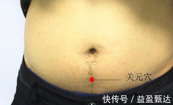 按摩|身体有处“长寿穴”,睡前按一按,不仅补肾补血,还有助睡眠