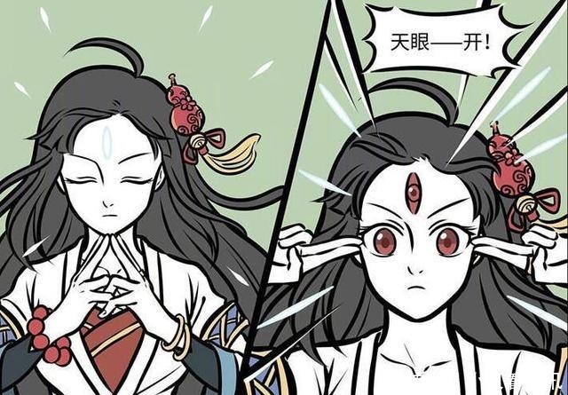 非人|《王牌御史》女主角曾穿越《非人哉》,还开了第三只眼