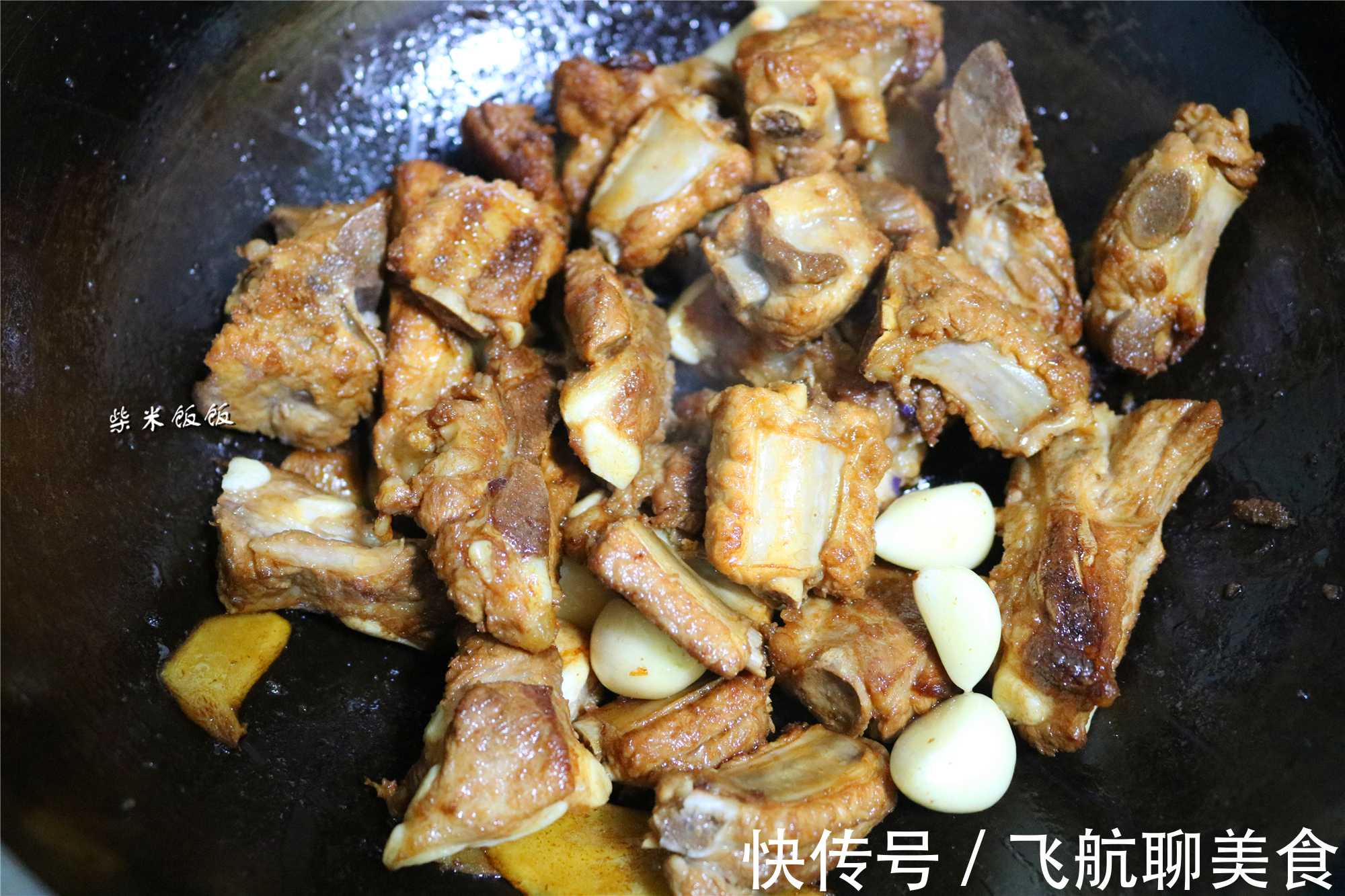 桂皮|做红烧排骨，别放八角桂皮了，教你这样做，好吃到流口水