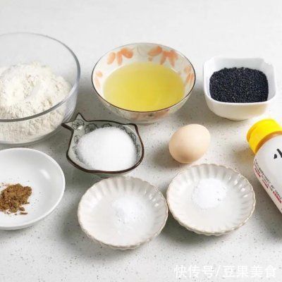 小白一看就会的宴客菜椒香芝麻酥