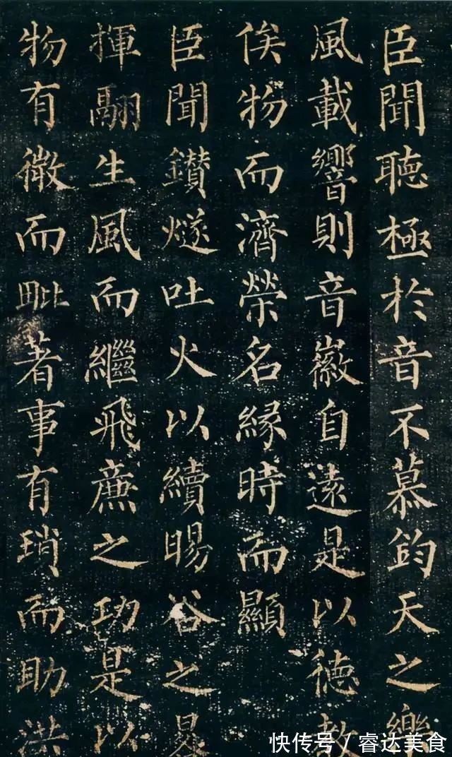 王羲之@中国书法界的一位“天才”,有人评:就算羲之复生,也超不过