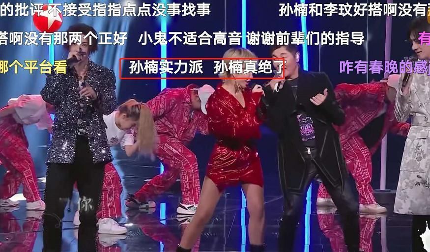 李玟|和《我们的歌1》相比,《我们的歌2》差得远不止嘉宾阵容这一个点