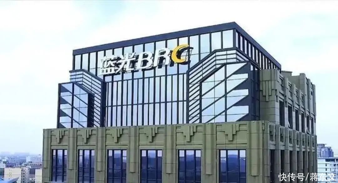 上任|“95后”董事长上任，“四川地产一哥”蓝光发展该何去何从？