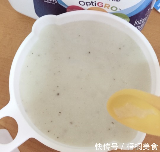 米糊|三伏天最好喝的饮料，一碗剩米饭轻松搞定，口感丝滑细腻，喝不腻