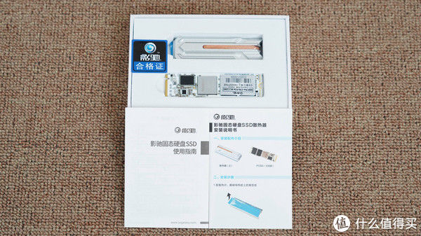 打造|它来了，它来了！RTX3070来袭，打造一台高性价比游戏、创作双用机