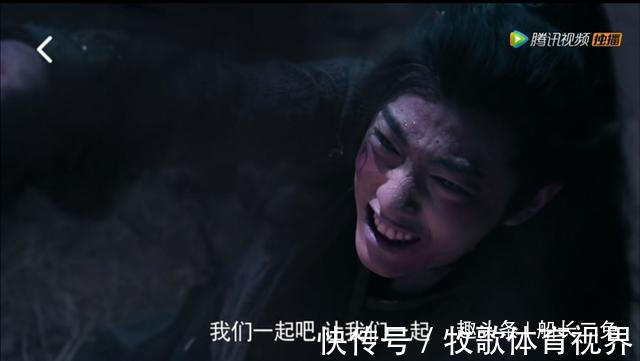 乱葬岗@一见无羡误终身之九：魏婴自述，地狱归来