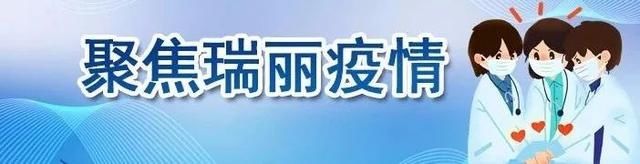 LV来昆打假，花600元买了2个“山寨包”……