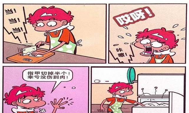 阿衰|衰漫画阿衰手忙脚乱替衰爸准备寿宴,结果一不留神铸成大错