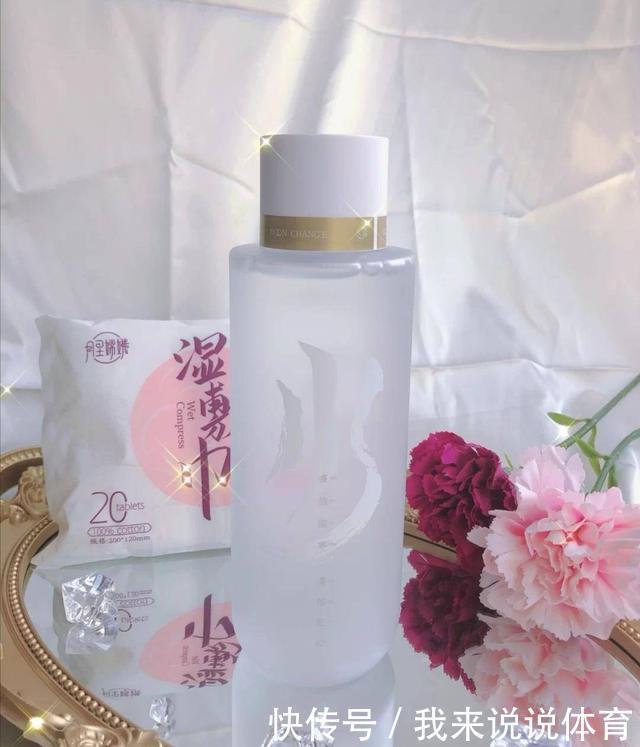 好用不知道的国货,月里嫦娥清爽不油腻,芬逸喷雾对皮肤伤害小