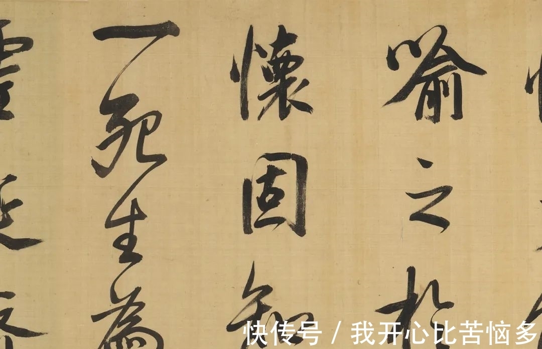 题识$从文徵明到赵之谦,近三百年学人翰墨丨崇正2021秋拍