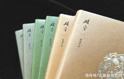  对他们|在“碎金文丛”现代学术的原点回望：民国北京的学林碎影