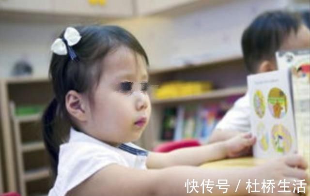 孩子|放学后,女儿嘴里反复哼唱一首歌,听清“歌词”后,宝妈气坏了