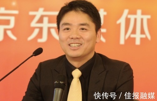 京东物流|全员涨工资两个月！又一大佬放出豪言，网友：想做你的兄弟
