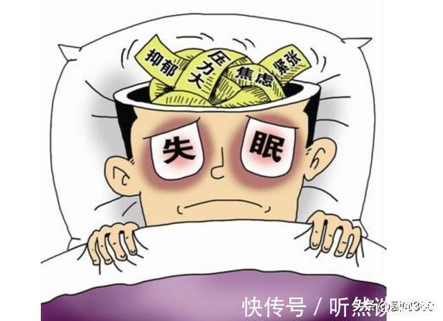 失眠|中老年人失眠不能忽视,若想晚上睡得好,三种食物别触碰