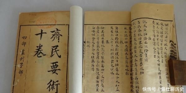 “锄禾日当午”中的“锄禾”,究竟是何意?蒙曼教授差点因此翻车