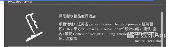一夜之间,就被全网喊要求退钱?