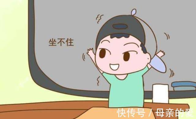 高兴|智商高的孩子更难带!你家孩子有这3个“烦人”表现,应该高兴