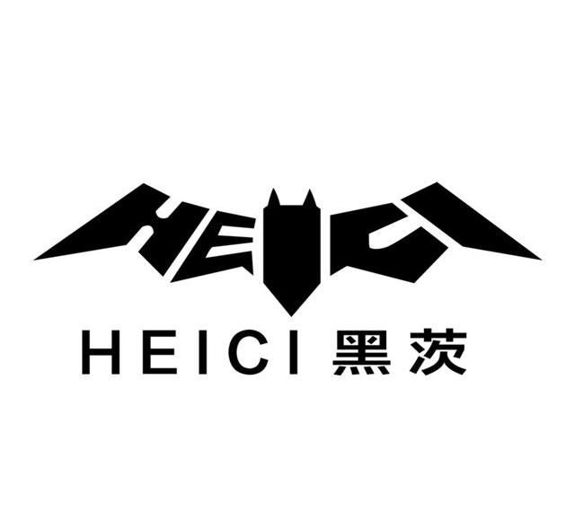 小嗨酒|打開電視看《天天向上》，發現黑茨開趴小嗨酒