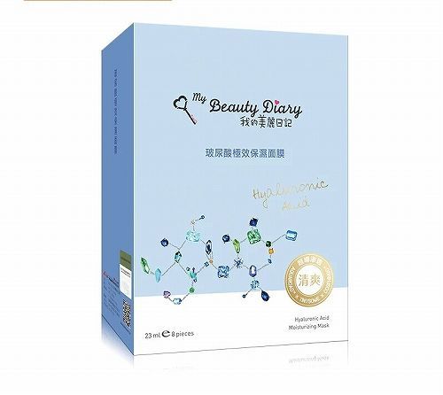 国产美白面膜哪个牌子好 十大高性价比国产美白补水面膜排行榜