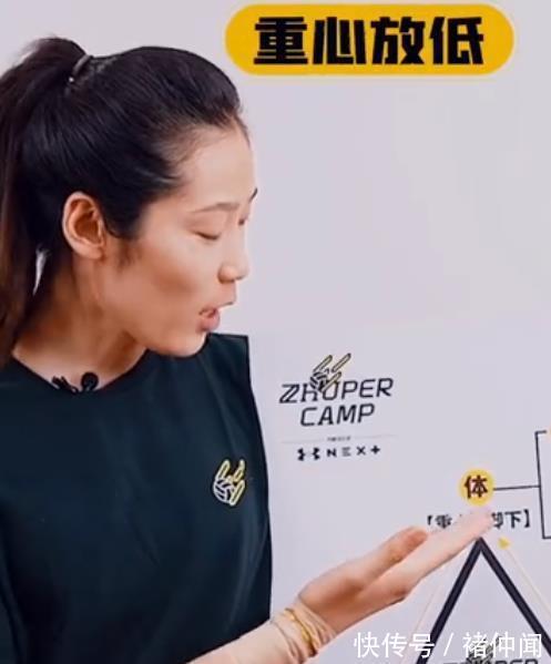中国女排|朱婷仍未做手术!开训练营+网络授课推广排球,成下一个郎平