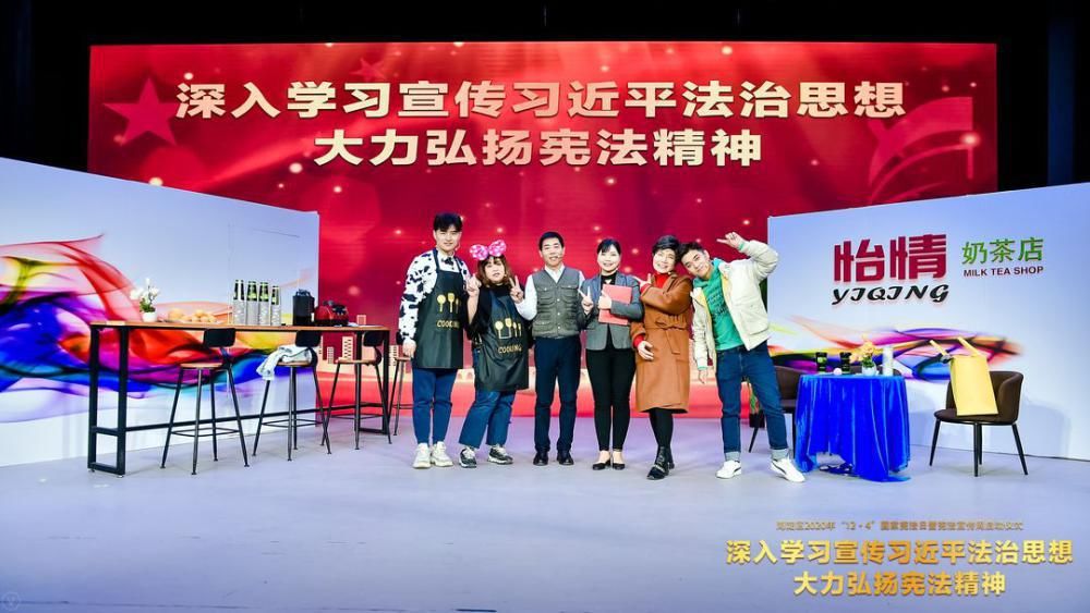  责任|宾臣传媒：践行企业社会公益责任 聚焦法治国家建设