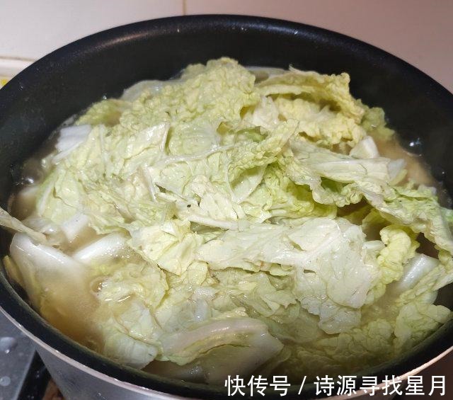 豆腐白菜煮年糕！