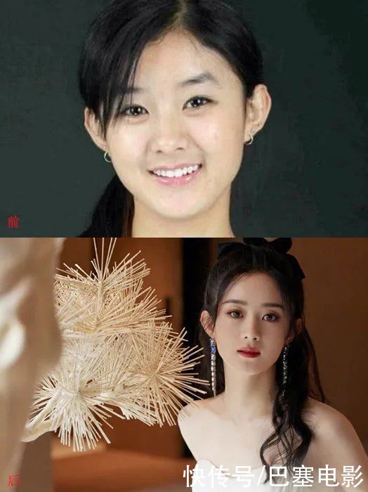 脱胎换骨 昔日邻家小妹摇身一变成大明星 鞠婧祎这波又赢了 全网搜