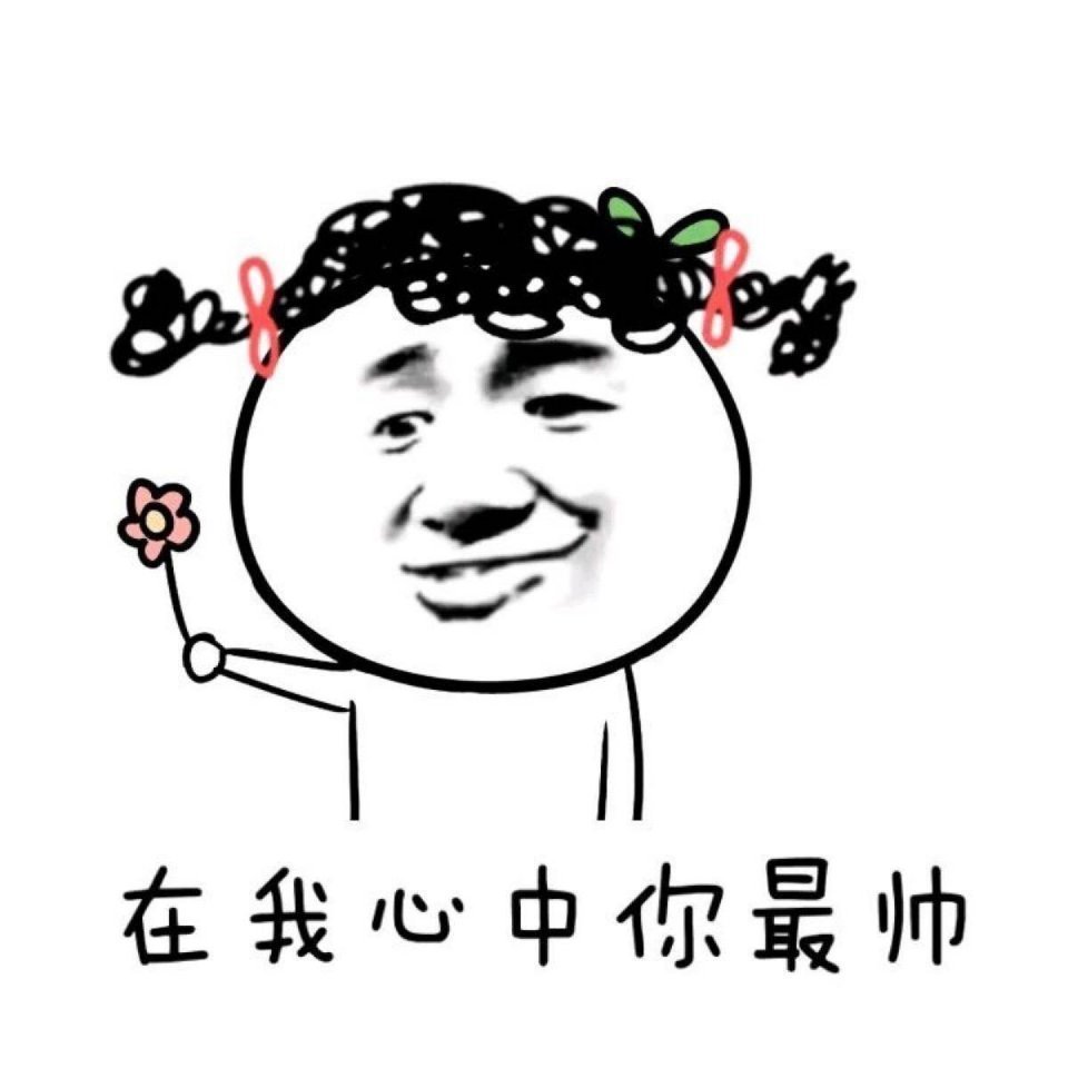 |幽默笑话:寡妇门前是非多