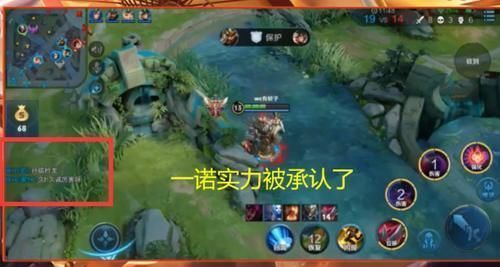 职业选手|3年首遇久诚“继承人”16万输出如外挂,梦泪来AG当一哥