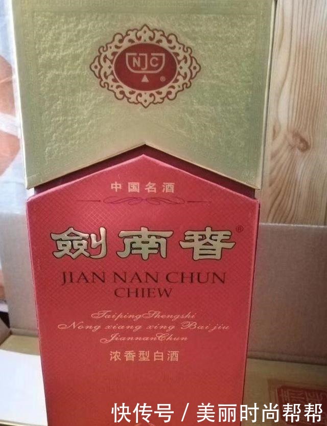 为什么酱香型白酒的市场份额不大!