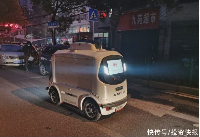 马斯克|解放底层劳动力，AI机器人时代降临？
