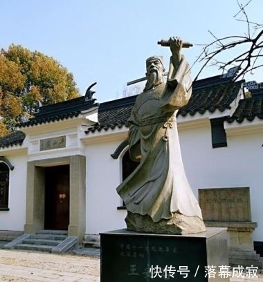 司马光|北宋欧阳修、司马光、王安石、苏轼四位大师的恩怨情仇