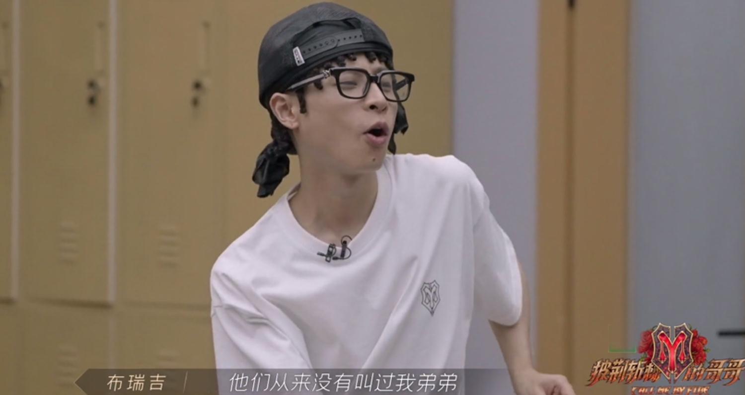 《哥哥》4人被淘汰:2人體面告別,2人為敖犬流淚,GAI卻異常冷靜