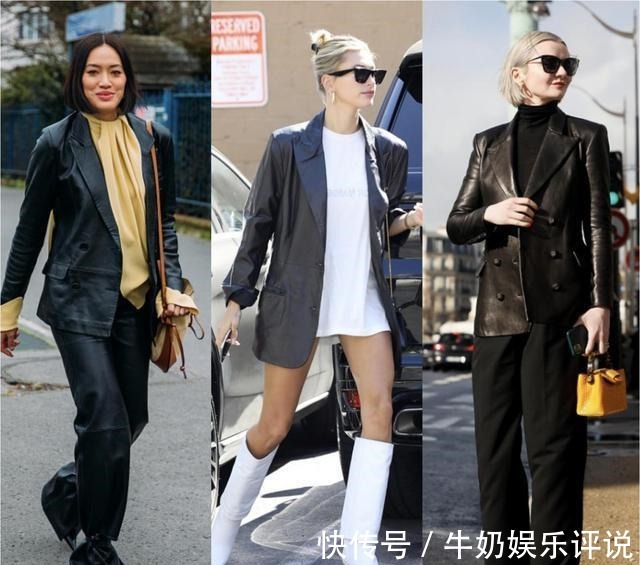 版型 降温不用愁，时髦又保暖的皮西装穿起来，这几种搭配咋穿咋个性！