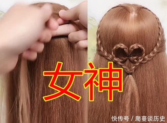 社会|有种“气质改变”叫扎头发,直女VS社会女,看到女神:学到了!