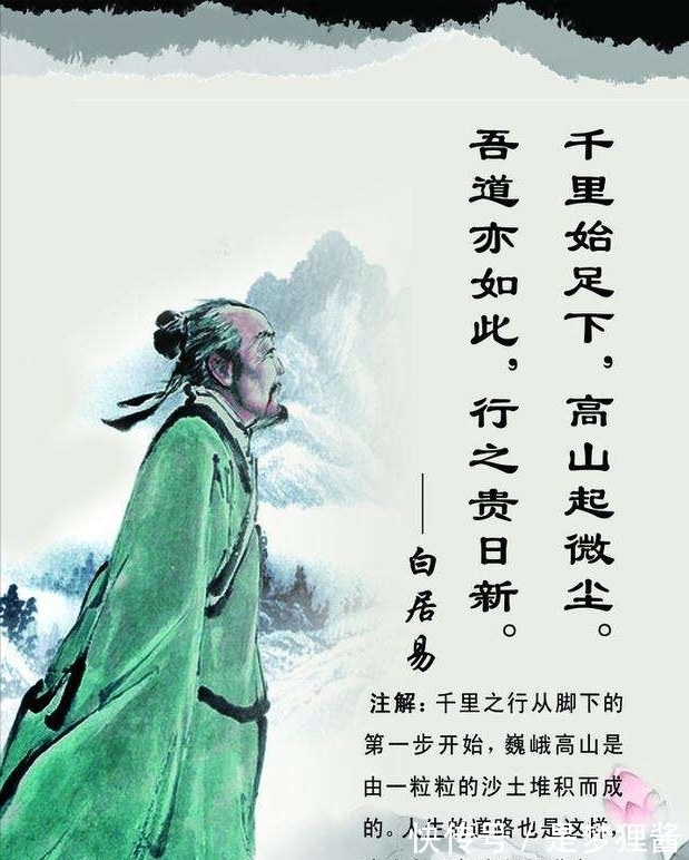 古人!世人结交须黄金:三首著名的题壁诗,彰显古人墙壁上的智慧