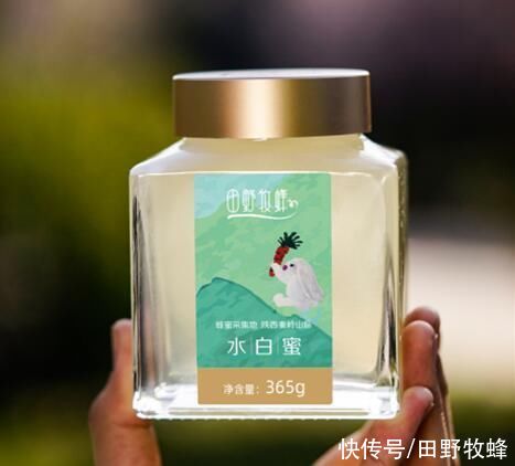 花生仁|蜂蜜花生糖怎么做好吃？蜂蜜花生糖制作方法