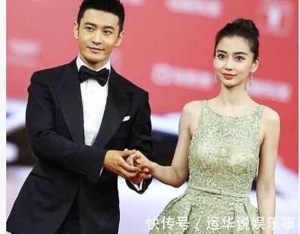 黄晓明|32岁的杨颖,就这样改写了她的结局,跌落的口碑到底是回不去了