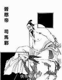 得来|晋愍帝司马邺向刘曜投降,结果得来的不是安宁而是丢位受辱