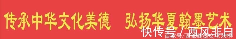 山水画","m":"3e237ec74caf739db3c638836bfbae194a50fd","nlabel":"stat_3084139338:zm.news.so.com:6ZmN5aSt6Zmk6a2U,pageType_zmt,glevel_3","ntag":"tculture;sculture_文化;kart_1:山水画;cart_P:艺术:八骏图:动物画;cart_P:艺术