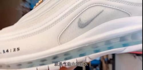 为什么一双Nike“假鞋”卖到3万多人民币？并且一鞋难求