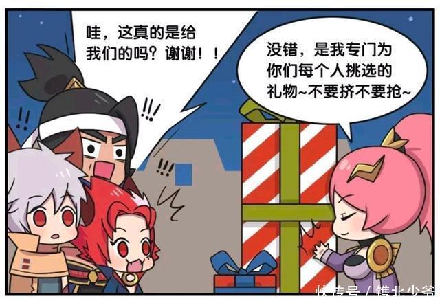 花木兰|王者荣耀漫画:花木兰给苏烈的爱;没想到刚刚得到就失去了?