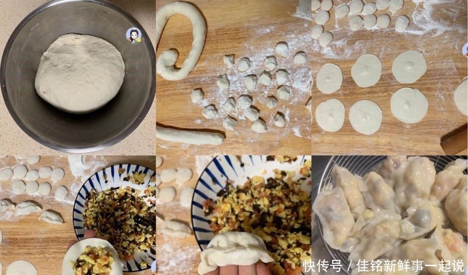 鸡蛋|饺子好吃不在褶上,教你4种饺子馅的做法,天天吃饺子都不犯愁