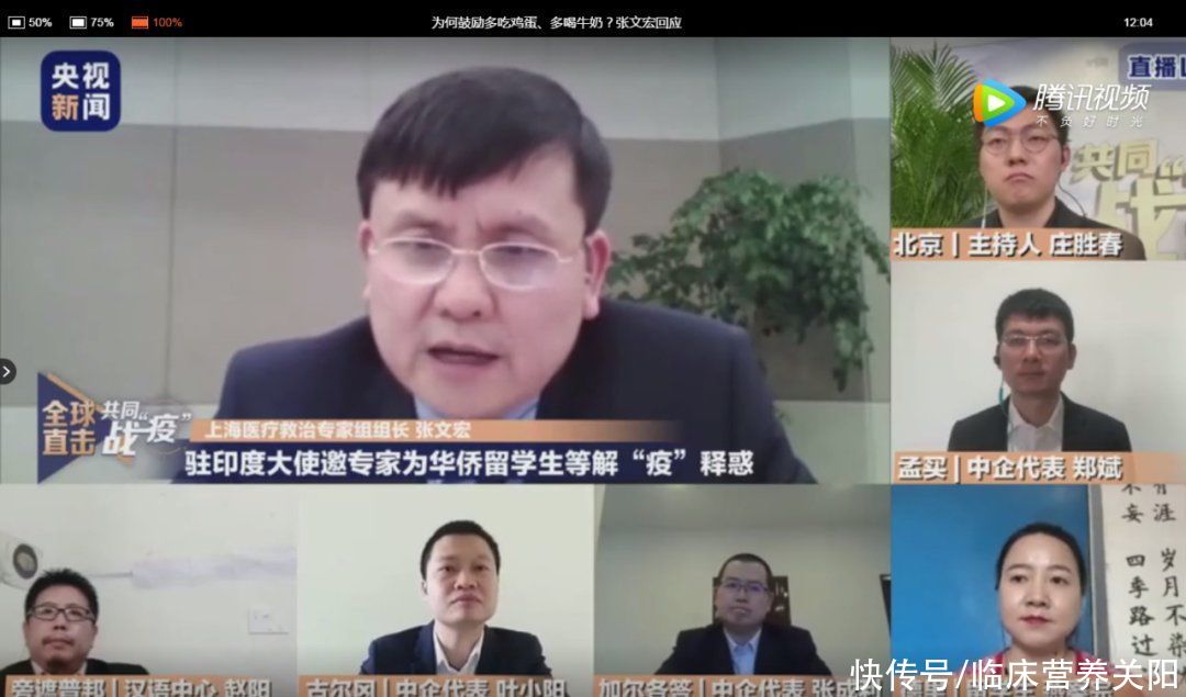 抵抗病毒的关键营养，中国营养学会专家推荐这十种食物