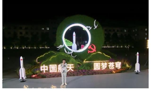周深|央视综艺《请你来听我的演唱会》，周深动情献唱，国庆档收获好评
