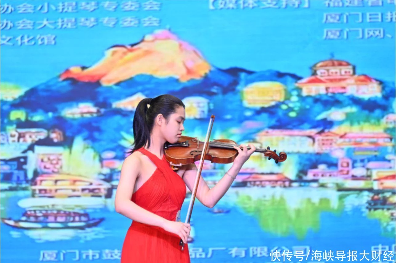 厦门市“音协杯”青少年弦乐展演启动，600多名大小提琴手角逐插图