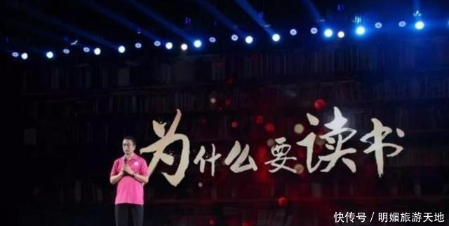 孩子|白岩松育儿观火出圈,他的学霸儿子背后,是孩子不得不吃的3种苦